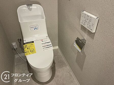 お家のご質問はお気軽にご相談下さい。