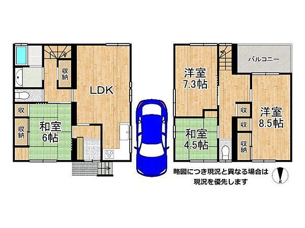 間取り：329000141303