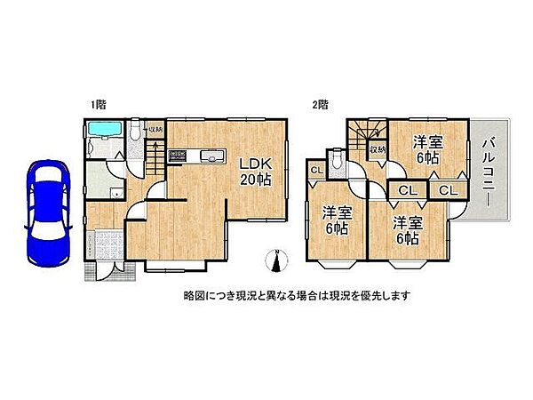 間取り：326000263183
