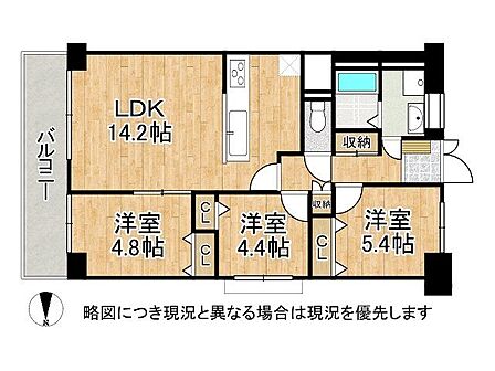 3LDKの間取りは、家族の成長に合わせて柔軟に対応できる設計です。快適な居住空間を提供します。