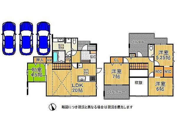 間取り：329000141369