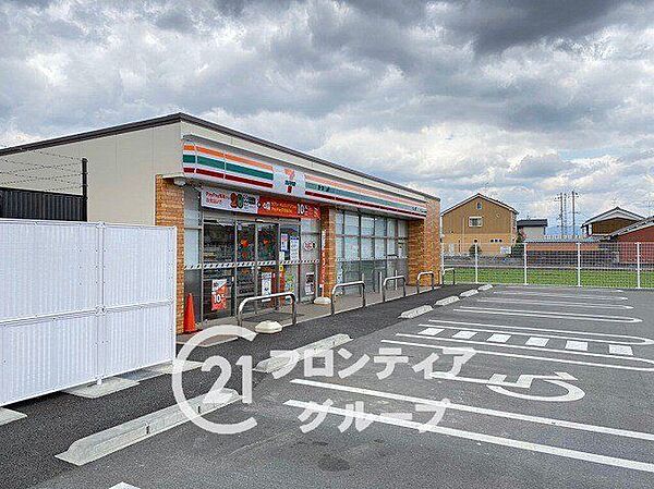 セブンイレブン広陵町役場前店 徒歩21分。 1620m