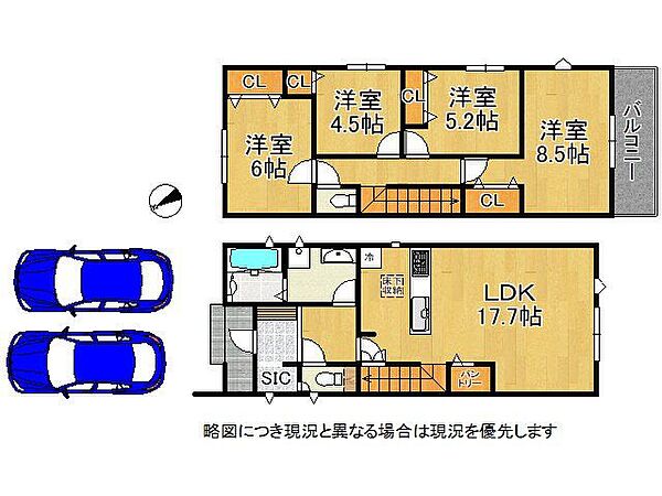 間取り：329000141451