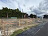 外観：現地写真更新！好評分譲中！現地でしかわからないこともございます。少しでも気になる方はぜひ実際に現地で周辺環境や雰囲気をご確認ください。