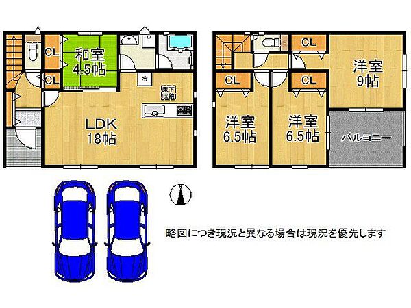 間取り：329000141454
