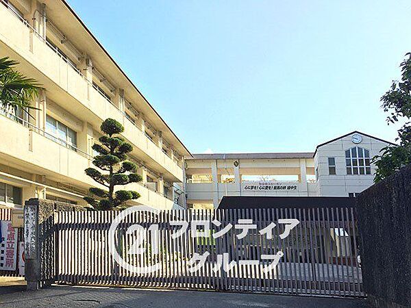 生駒市立緑ケ丘中学校 徒歩10分。 780m
