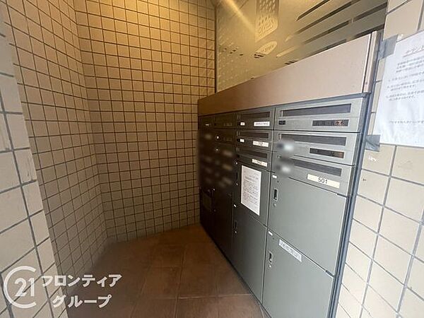 お家のご質問はお気軽にご相談下さい。