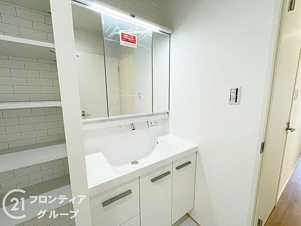 多様化する住まいのお悩みを当社へお気軽にご相談下さい