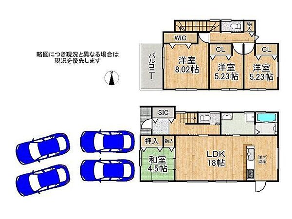 間取り：329000141490