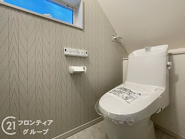 念願のマイホーム購入をお手伝いいたします