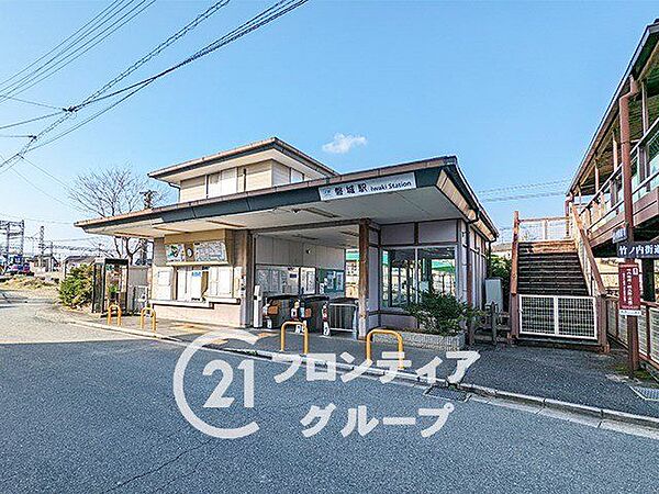 磐城駅(近鉄 南大阪線) 徒歩23分。 3070m