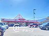 周辺：マルシゲ大和新庄店 徒歩29分。 2320m