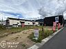 その他：念願のマイホーム購入をお手伝いいたします