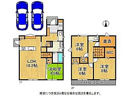 奈良県桜井市大字粟殿
