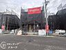 その他：念願のマイホーム購入をお手伝いいたします