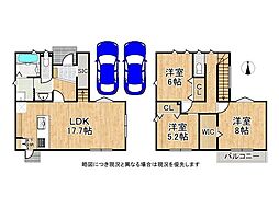 奈良県磯城郡田原本町大字阪手