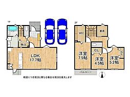 奈良県磯城郡田原本町大字阪手