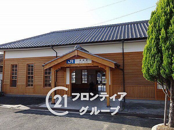 京終駅(JR西日本 桜井線) 徒歩5分。 330m