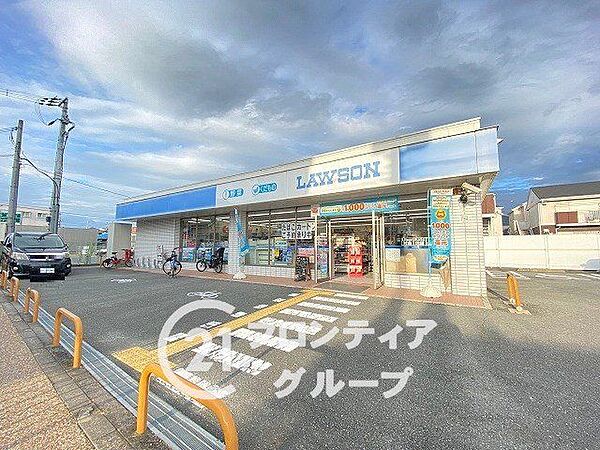 ローソン奈良南紀寺町1丁目店 徒歩7分。 500m