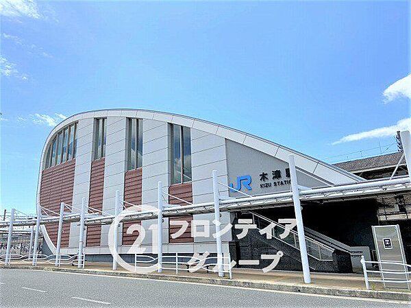 木津駅(JR西日本 片町線) 徒歩39分。 3070m