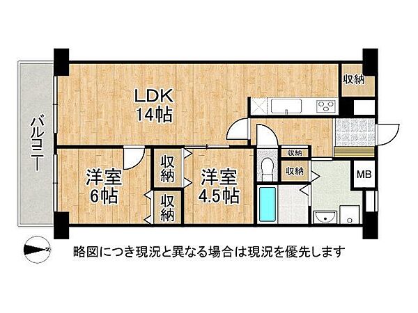 間取り：329000141695