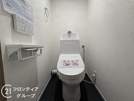 お子様の進学や転勤など、ライフステージの変わり目は住まいを見直すいいタイミングです。今の暮らしへの疑問をぜひ話してみてください
