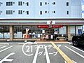 セブンイレブン...