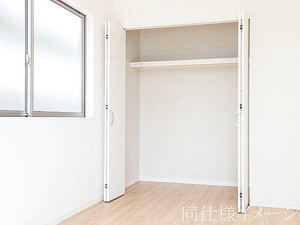 ＼同仕様写真／お子様が大きくなってもたくさん収納しておけますね！