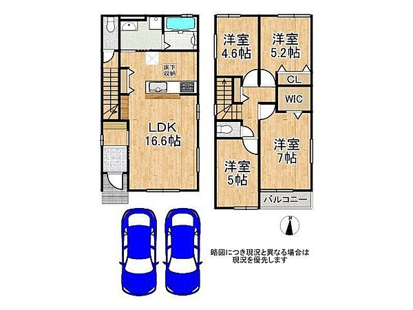 間取り：326000265330