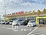 周辺：スーパー中村屋木津店 徒歩9分。 720m