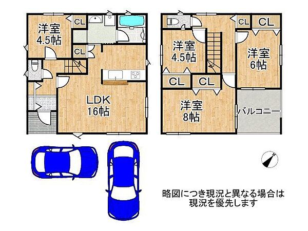 間取り：329000141803