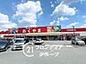 周辺：スーパーおくやま上牧店 徒歩10分。 780m