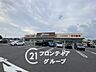 周辺：オークワ天理南店 徒歩22分。 1700m