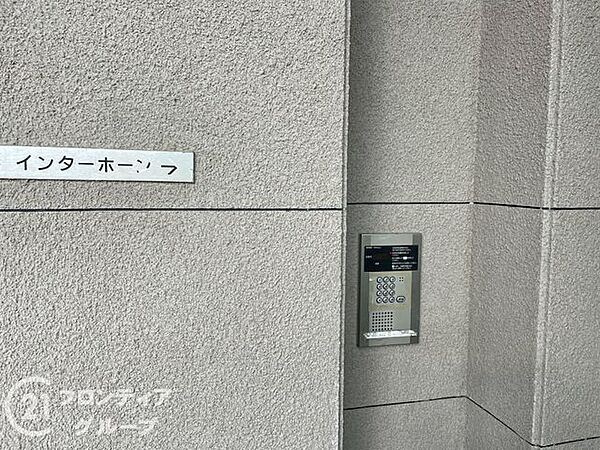 エリアの特性や周辺環境についての情報提供も行っています。物件だけでなく、地域の暮らしやすさも含めてご確認いただけます