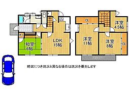 奈良県奈良市平松３丁目
