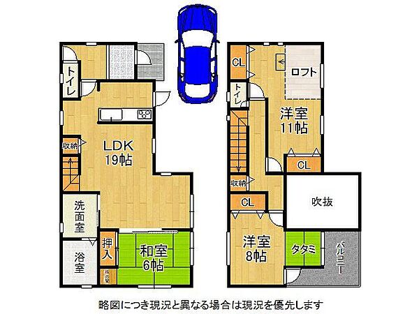 間取り：329000141861