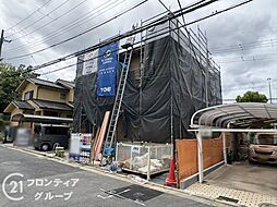 外観の画像