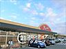 周辺：コープ朱雀 徒歩11分。 870m