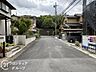 その他：現地写真更新！現地ご案内とともに住宅ローンのご相談も承ります！実際の道路幅や雰囲気は、ぜひ一緒に現地で確認いたしましょう