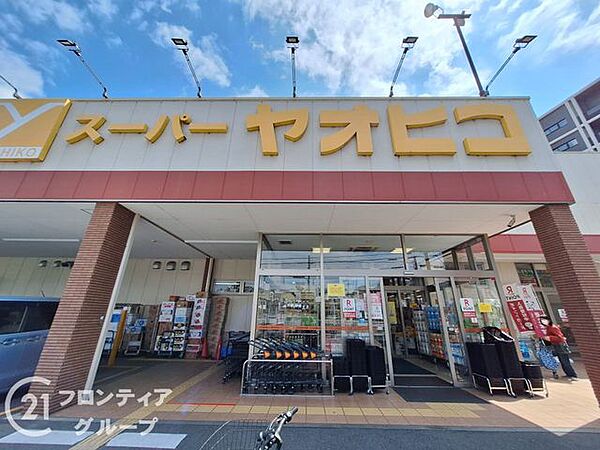 スーパーヤオヒコ富雄店 徒歩10分。 750m