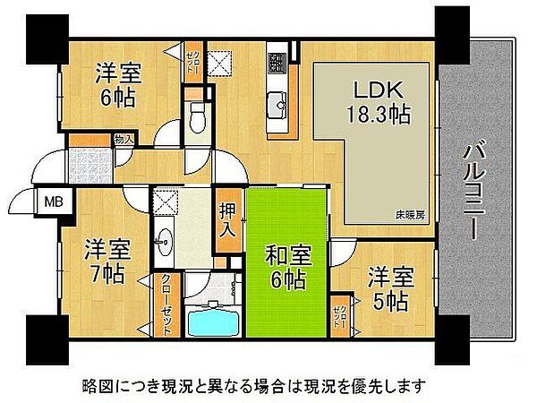 間取り：326000266560
