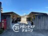 その他：住まい探しは、情報収集の段階から動き出すことで選択肢が広がります。気になる物件があれば、まずお気軽にお問い合わせください