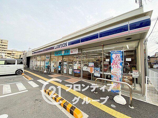 ローソン奈良三条添川店 徒歩3分。 230m