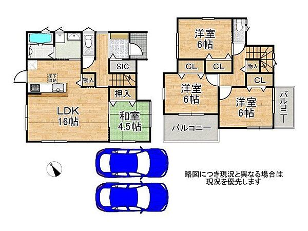 16帖のLDKに和室が隣接し、全室に収納を完備したゆとりある4LDKの間取りです。