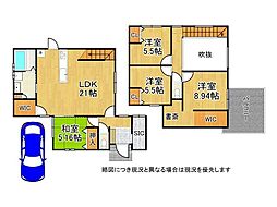 京都府京田辺市同志社山手4丁目