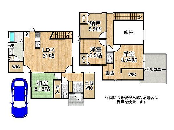 間取り：326000267170