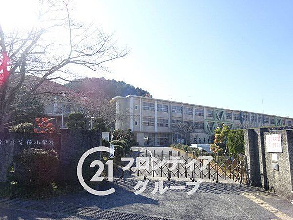 桜井市立安倍小学校 徒歩10分。 760m