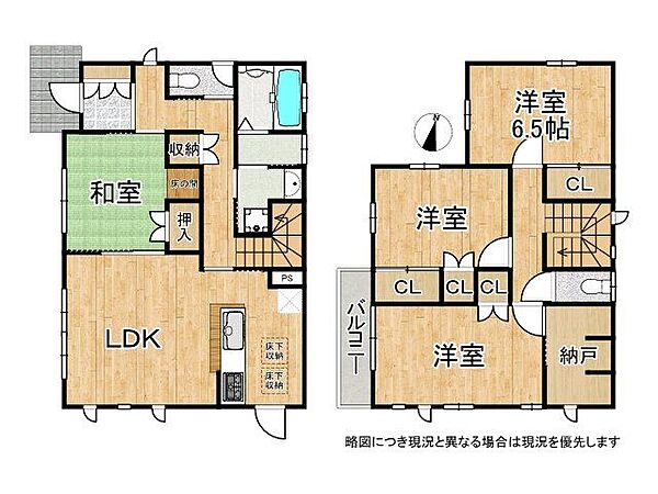 間取り：329000142321