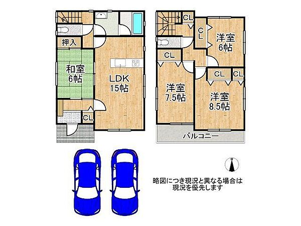 間取り：329000142519