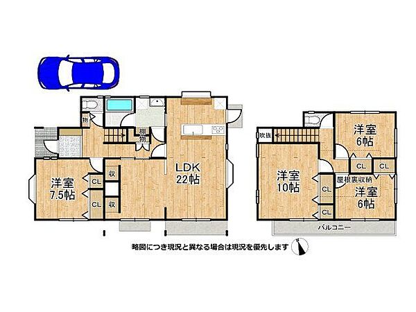 間取り：329000142718